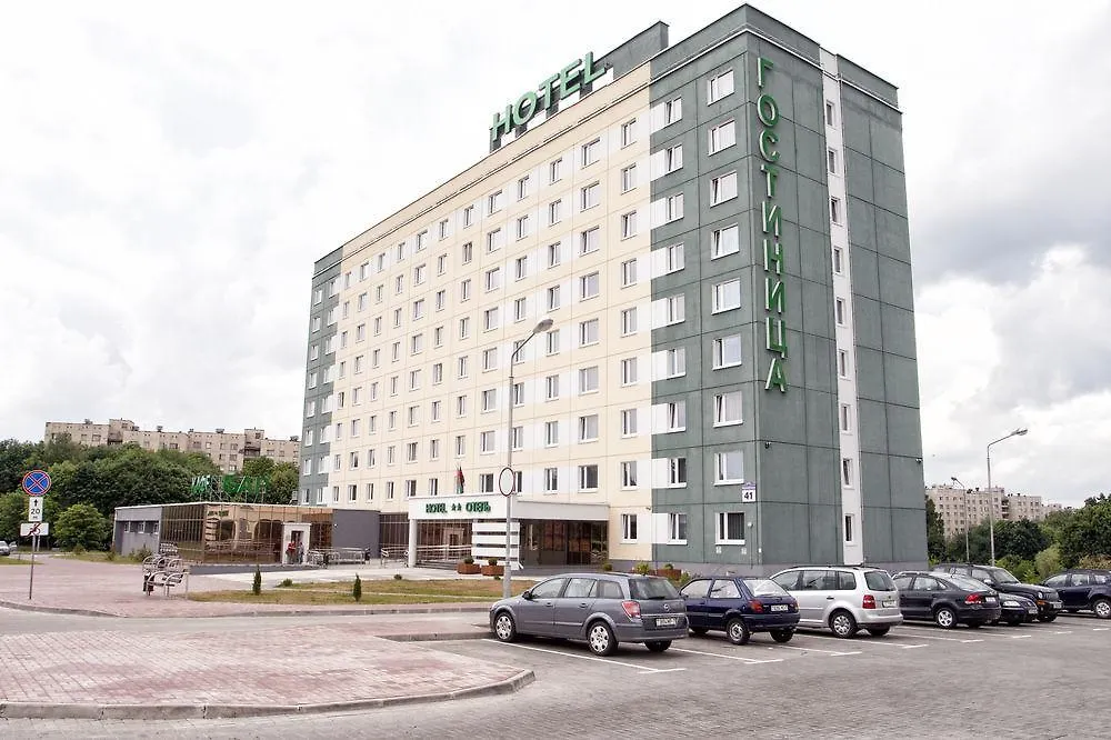 Halt Time Hotel Minsk 2*,